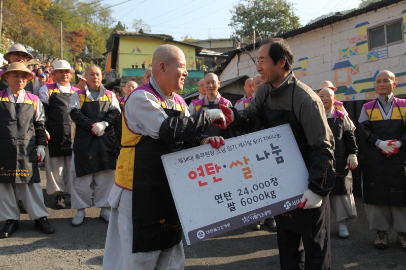 2013.10.31_홍제동 개미마을 연탄